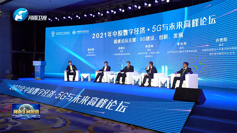 1-2112201J3522X.jpg